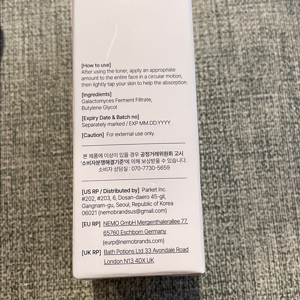 Skincare Set with bag - Picture 5 of 8
